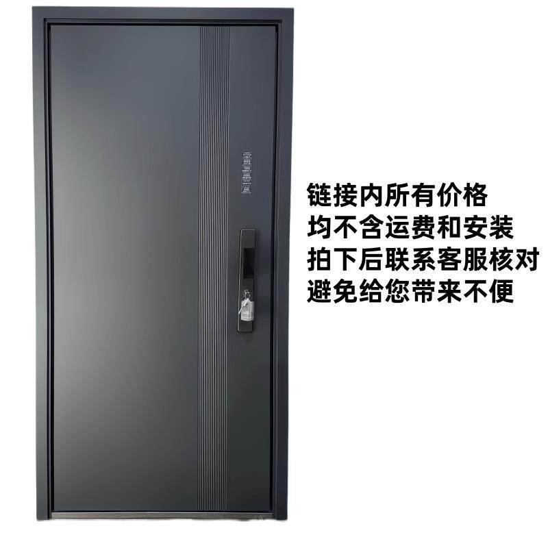 甲级防盗门锌合金入户防盗门进户门家用入户门安全门高档加厚户外