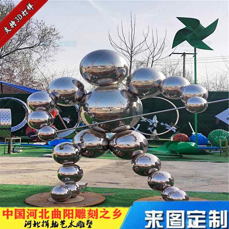 户外不锈钢抽象人物景观小品运动雕塑金属镜面售楼部花园庭院摆件