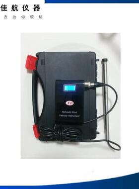 智能风速仪CDBJ-F30J型无须量程转换USB直接充电大容量电池