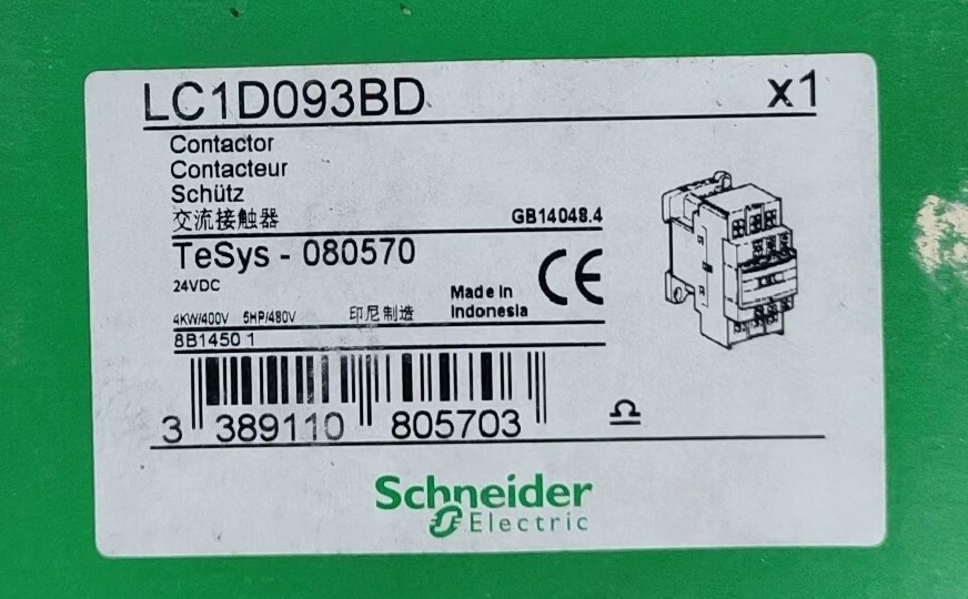 LC1D093BD 全新原装正品 标价