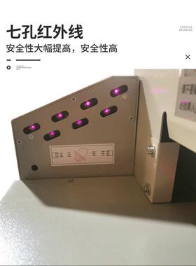 450vcg+智能液显数控切纸机全自动电动a4纸张裁纸机智能切纸机
