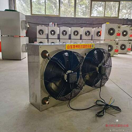 新款不锈钢暖风机散热器冬季加温暖风机铜管水温换热器畜牧热风机