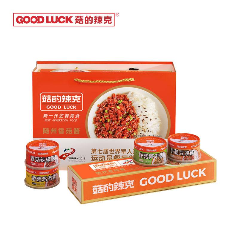 香菇拌饭酱菇的辣克小罐装香菇酱礼盒 香菇拌饭拌面下饭菜酱蘑菇