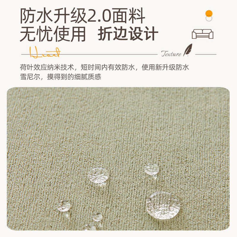 宠物沙发盖布巾四季通用沙发套罩防猫抓布坐垫子包套罩厂批发