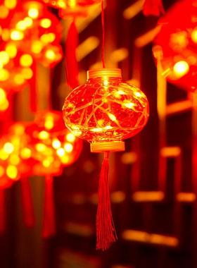 新年装饰FXF挂件彩灯闪串灯防水大灯红灯挂饰笼家用过年节布春置