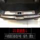 适用于21款 件 现代途胜L不锈钢门槛条迎宾踏板后备箱护板内饰改装