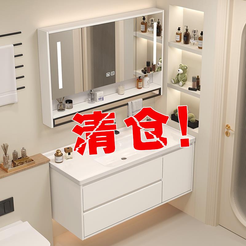 浴室柜陶瓷一体盆组合卫生间洗漱池洗脸盆柜小户型挂墙式智能镜柜