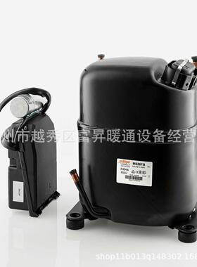 Cubigi制冷压缩机-华意.科比奇冷柜用制冷压缩机MX16TBa