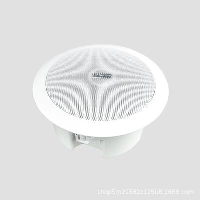 flykace CLS-717同轴吸顶喇叭 20W天花喇叭 20瓦吊顶音箱
