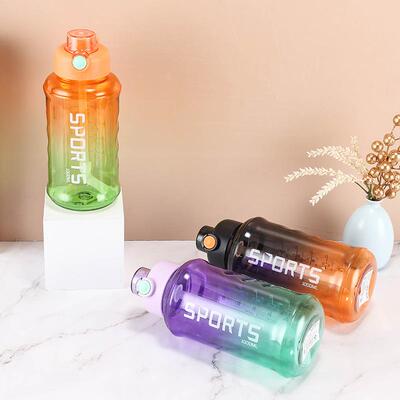 Creative Large Capacity Simple Flip-Top Water Bottle, New St