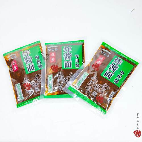 甘肃老兰州香孩儿炸酱面专用酱黄豆酱调味酱180g/袋不可直接拌面