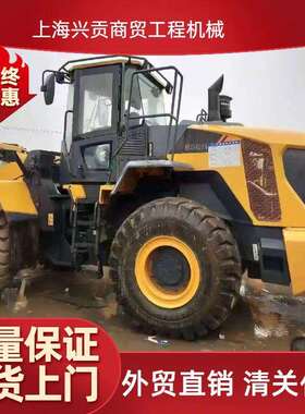 中亚五国外贸康明斯动力柳工徐工856H/50GN862H装载机状况良好