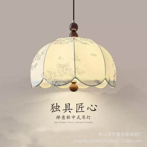 法式中古卧室吊灯诧寂纹风书房灯古布728艺花房餐厅复吧台民宿间