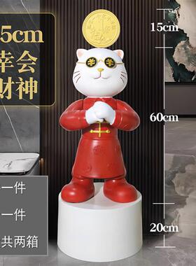 高档招财猫落装地大摆创意宾摆件店铺开 迎业乔件迁礼物公司办公