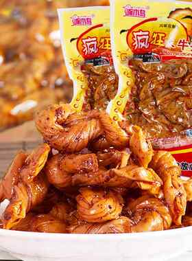 疯狂牛头风味豆制品素肉辣条豆筋结咸辣味牛筋小吃麻辣儿时零食