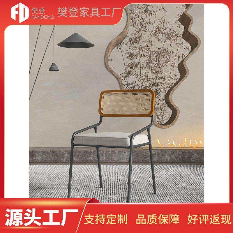 新款直销北欧餐椅家用靠背餐桌椅子复古铁艺椅书桌椅书房椅简约透