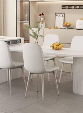 奶油餐家用餐桌椅法式凳结婚色靠椅粉背椅202F976HTM55子新款红色