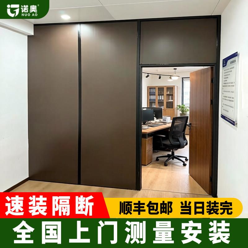 家用隔断墙双面铝板保温隔断墙简易自装保温隔音板
