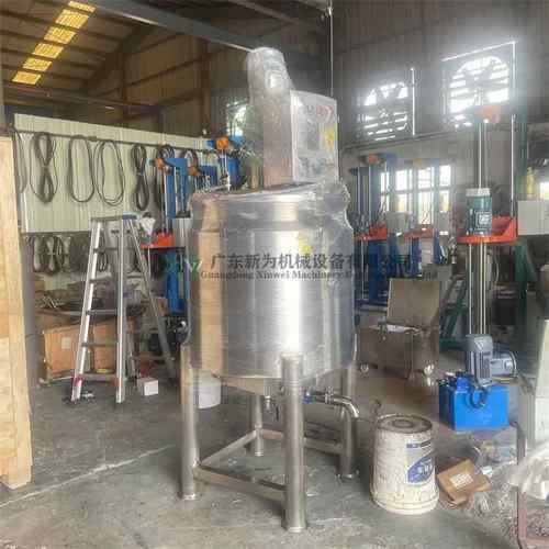 商家自营不锈钢加热搅拌罐双速化工液体混合设备接自吸泵混料桶