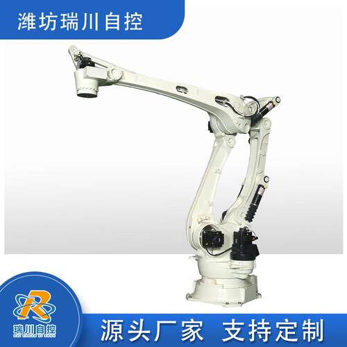 工业包装码垛机器人 自动搬运机械手 机械臂码垛机 源头实力工厂