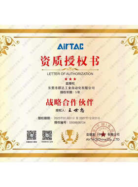 亚德客气动MA不锈钢迷你气缸16/20/25X10*15X30X40X50X60X75SCA/U