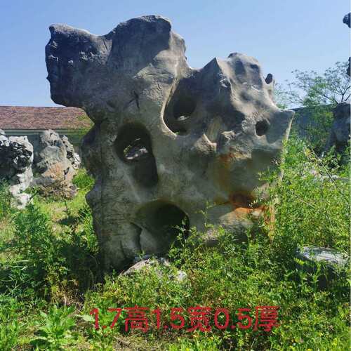 大型厂家 多洞太湖石独石 庭院造景石 假山石 景观石 窟窿石