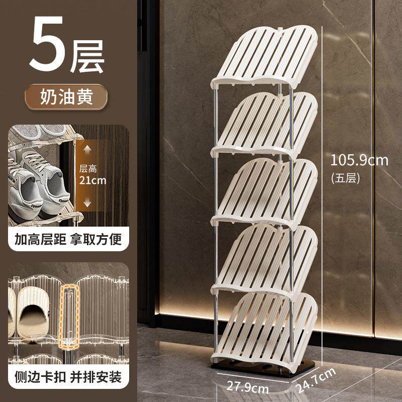 简易鞋架鞋子收纳神器家用门口出租房多层超窄小窄放鞋柜鞋托双层