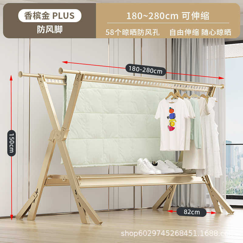铝合金晒衣落地挂衣架晾衣杆架式家用双杆晾衣架折叠阳台伸缩室内