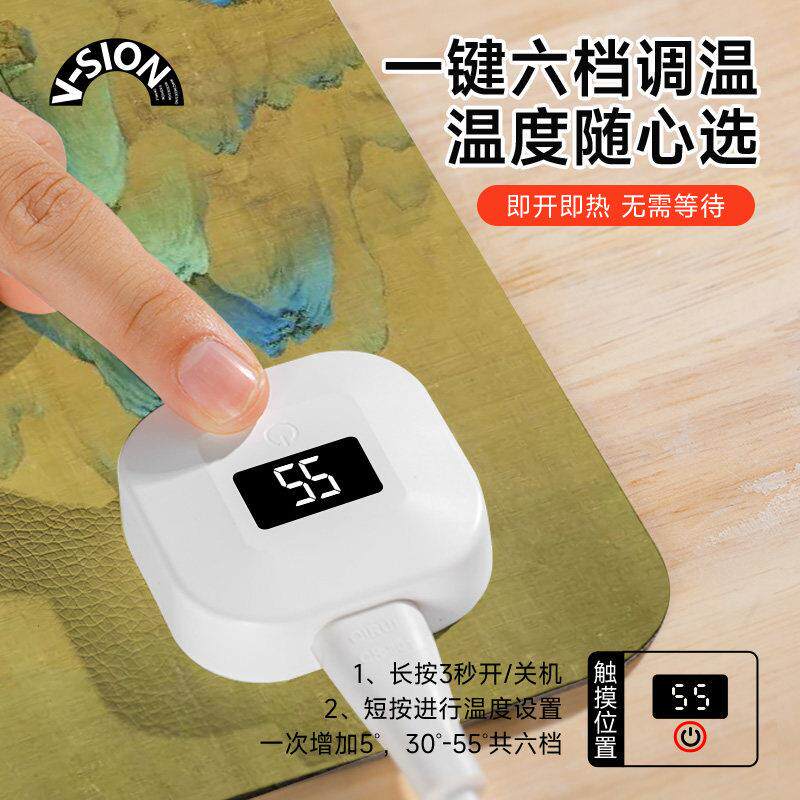 国风书画加热鼠标垫超大发热暖桌垫办公室垫子桌面电脑键盘电热板