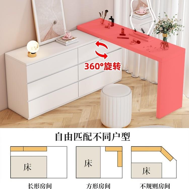 梳妆台卧室书斗一体现代简约网缩红轻奢小户型奶油风伸桌POW化妆