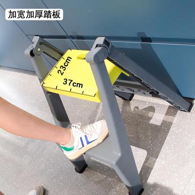 多功能家用梯子折叠梯凳登高凳人字楼梯凳加厚塑料洗车凳子小梯凳