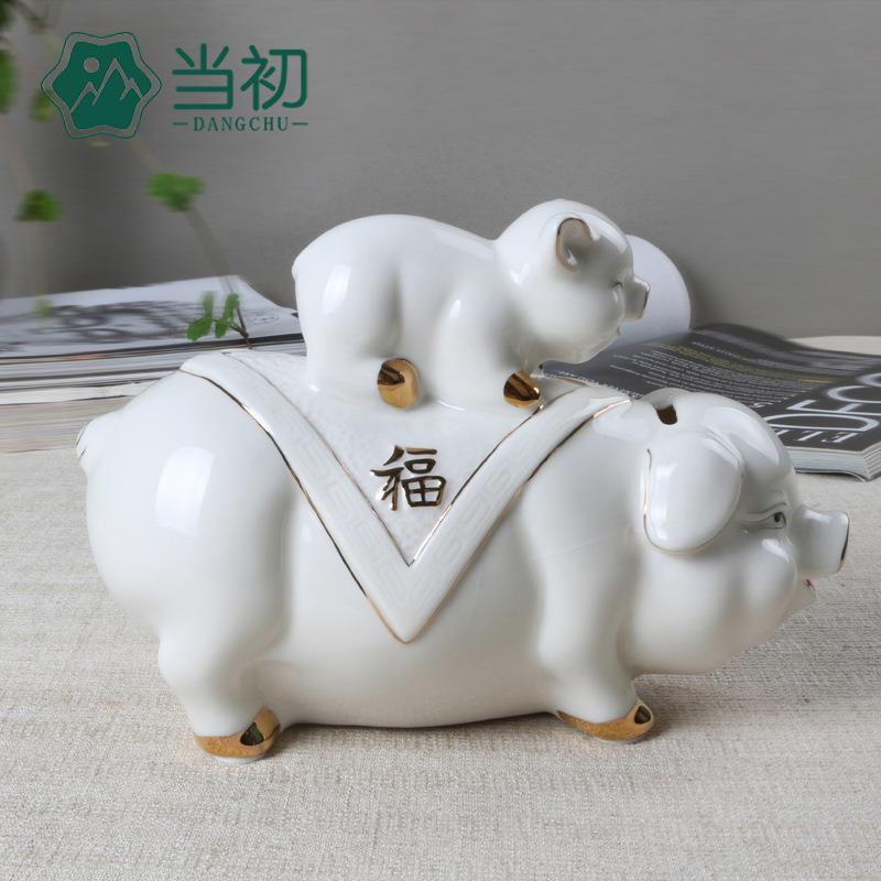 新款直销陶瓷手工彩猪储蓄罐存钱罐储钱罐儿童招财摆件可爱创意生