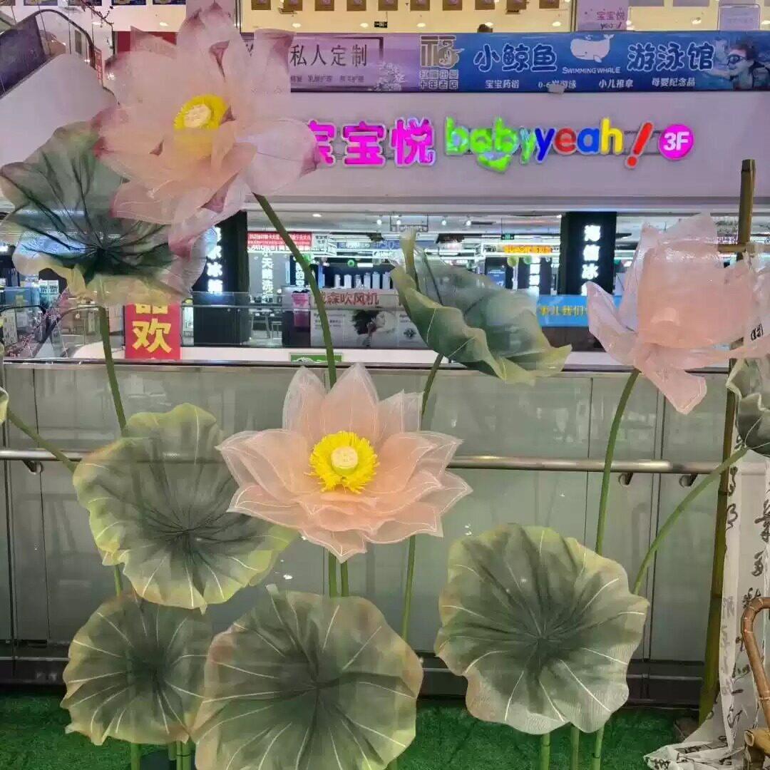 彷真荷花荷叶摆件拍照道具展会活动商场饭厅布置创意假荷叶装饰