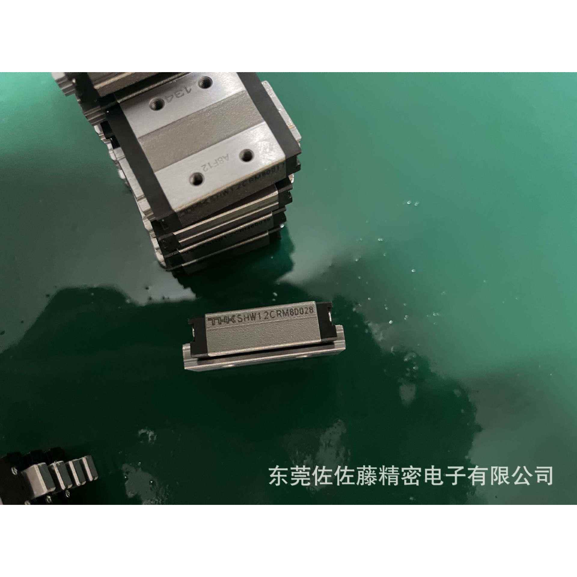 THK精密直线导轨滑块SHW12CRM SHW12HRM SHW14CRM SHW14CAM - 实物图