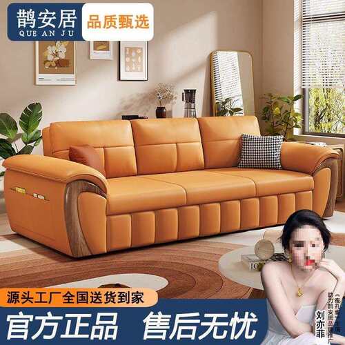 新款实木沙发变床伸缩式客厅坐卧两用可折叠懒人储物直排猫抓皮