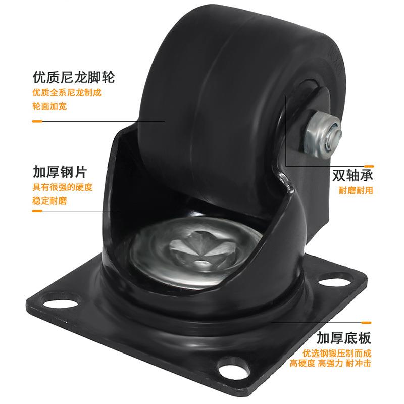 3寸低重向心龙脚轮超佐致(收重万轮2.5寸尼型刹车轮工业承重减震