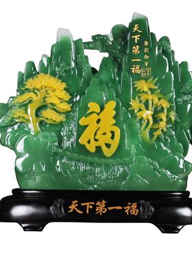 树脂工艺品寿山石福字客厅酒柜摆件家居装饰开业乔迁礼品厂家