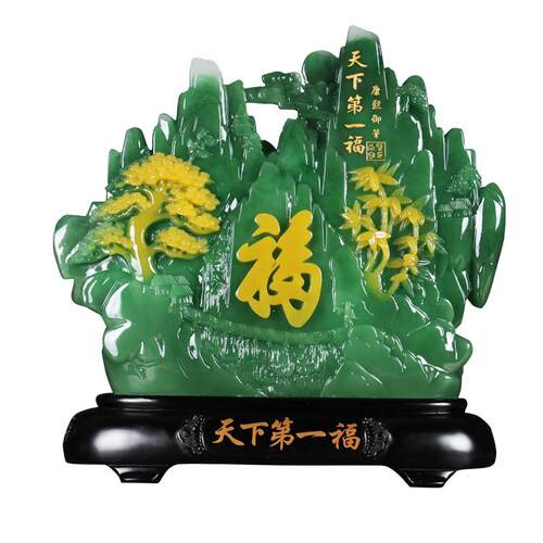 树脂工艺寿山石福字客厅柜摆件家居品装酒天下饰迁开业乔礼品厂家