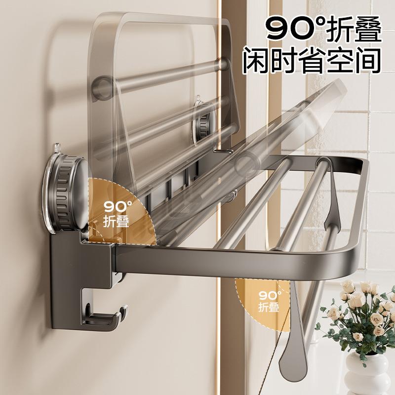 吸盘毛巾架卫生间浴巾置物架一体收纳浴室免打孔强力挂杆挂钩架子