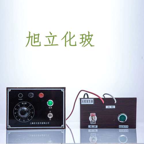 1903电位器 1904 1906火花发生器 1903奥式奥氏气体分析仪配件