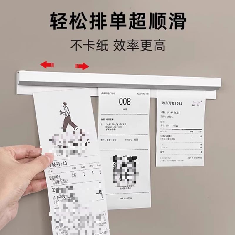 外卖单子固定器免打孔夹单神器厨房夹单器菜单插单器后厨挂单神器