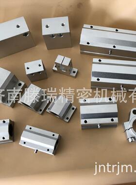 LHGW30-50,轴滑移型固定座组件,LHGS,LHGW系列，LHGS25，LHGS12