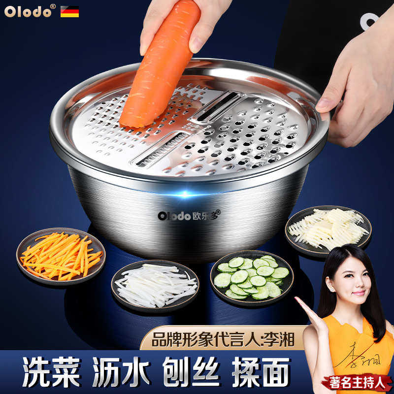 304不锈钢切菜神器土豆萝卜刨丝器多功能切菜盆三件套切片插丝板,厨房/烹饪用具,多功能切菜器,淘宝优惠券,粉丝福利购,淘宝优惠卷