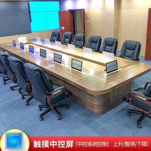 无纸化智能会议桌长桌实木烤漆办公桌长条桌会议系统升降屏显示器