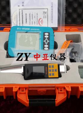 GTJ-HT225W全自动无线回弹仪全自动回弹仪无线回弹仪