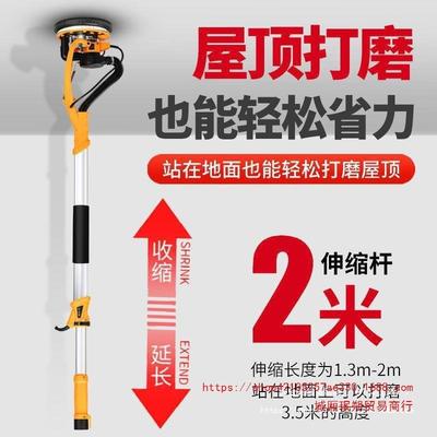 墙面无纸刷打磨机砂腻器子墙机刷无电动小型无尘ZSP带吸尘砂纸机