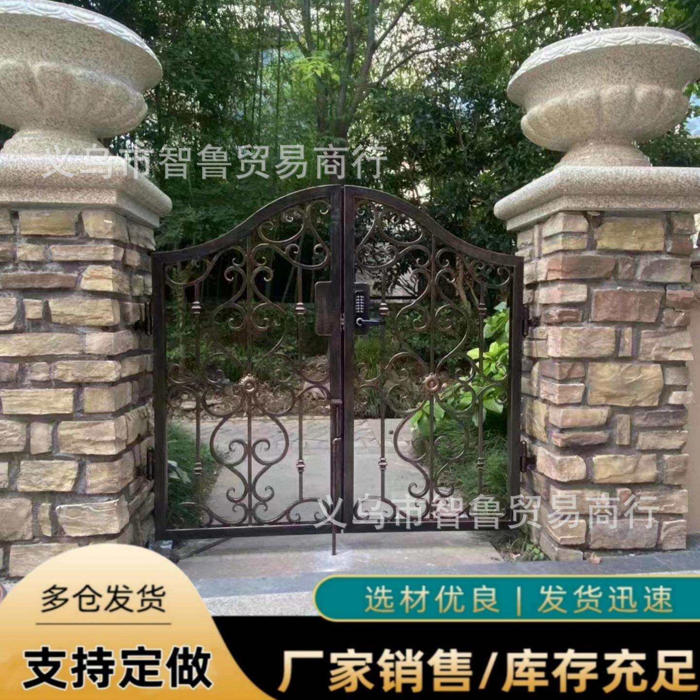 铁艺庭院大门别墅庭院门铁艺花园镂空欧式庭院大门平开门现代简约