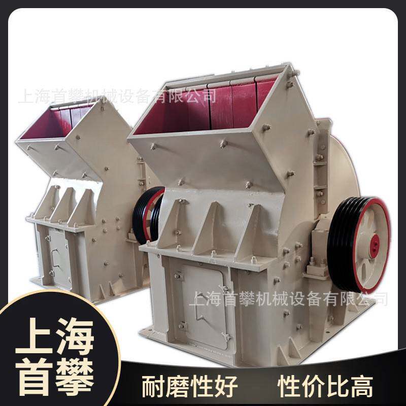 上海800型锤式破碎机建筑石料硅石混凝土水泥砖块破碎机厂家