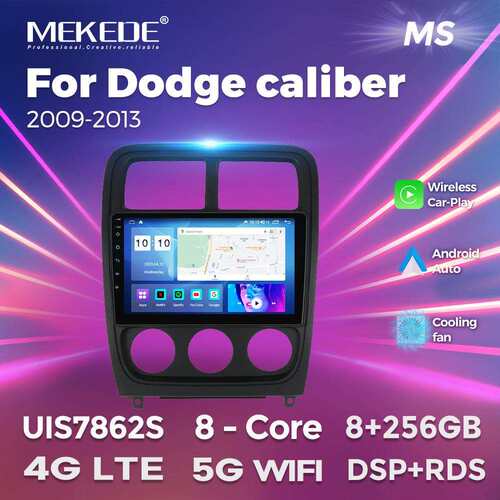 适用于Dodgecaliber2009-2013道奇酷博车载carplay安卓智能导航