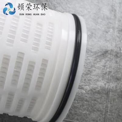 顿荣大通量业芯厂UTK净水滤工芯电钢厂滤化工过滤器净水处理